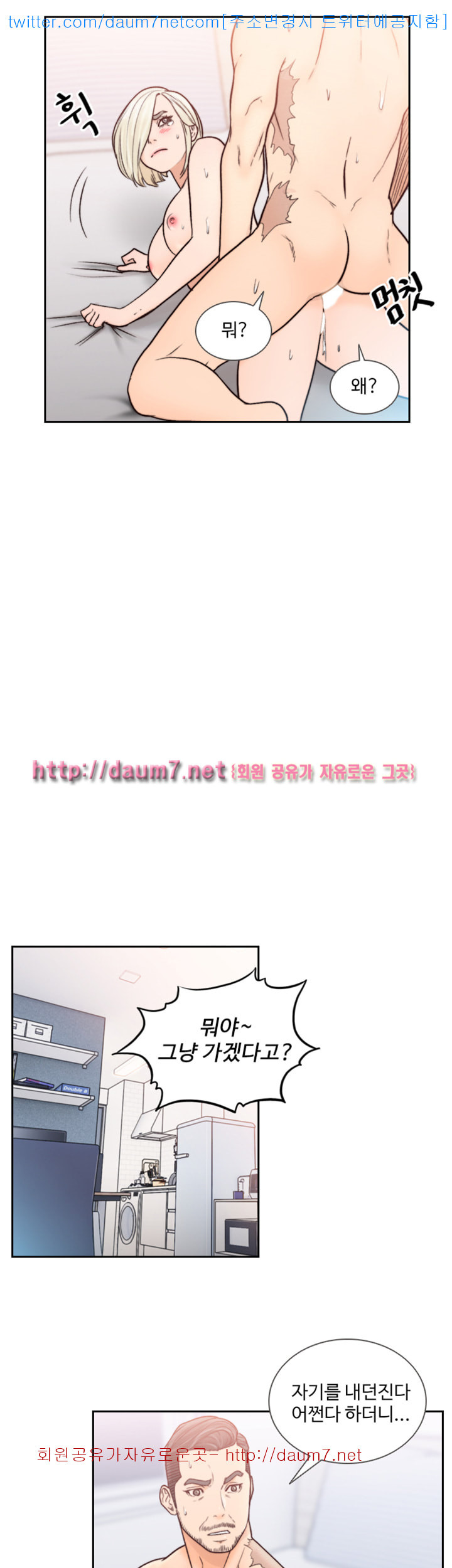 1685790143_80685679360727.jpg