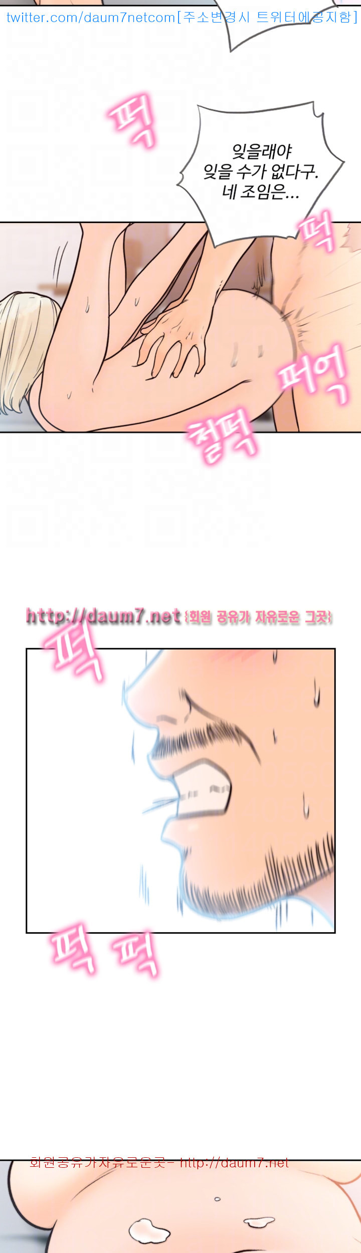 1685790137_10502442709194.jpg