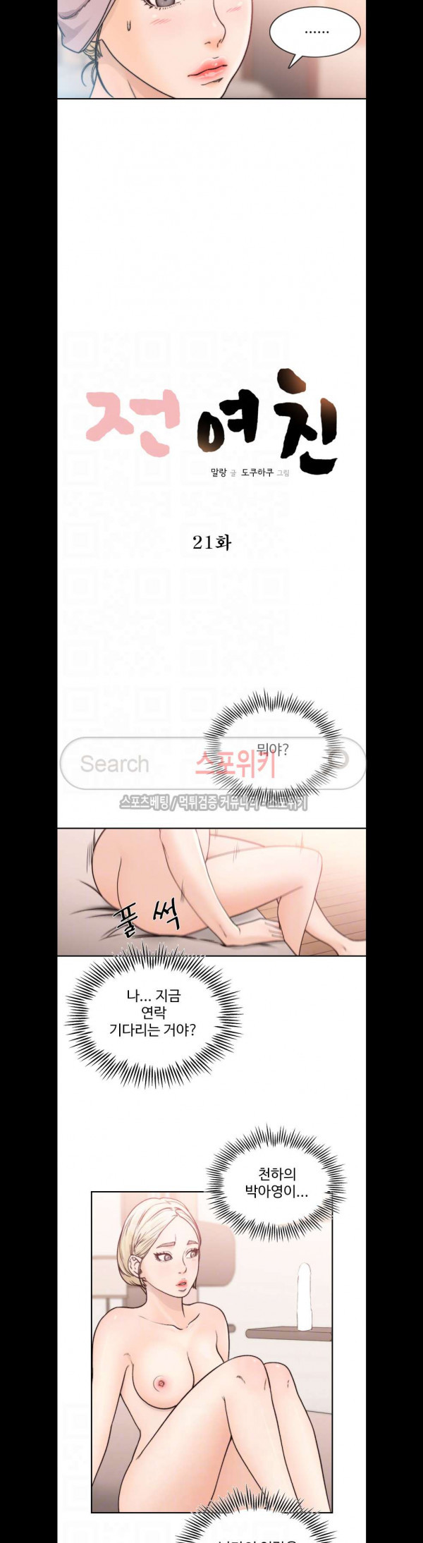 1685791468_32111576792795.jpg