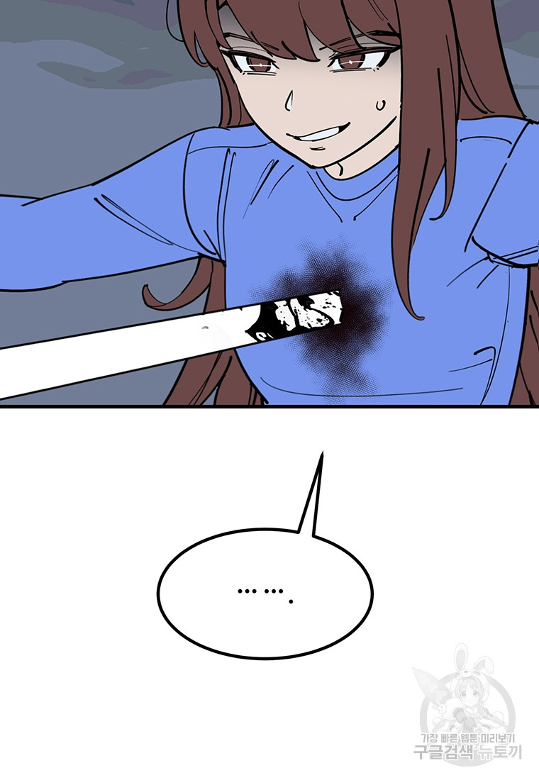 1685791435_43478641878161.jpg