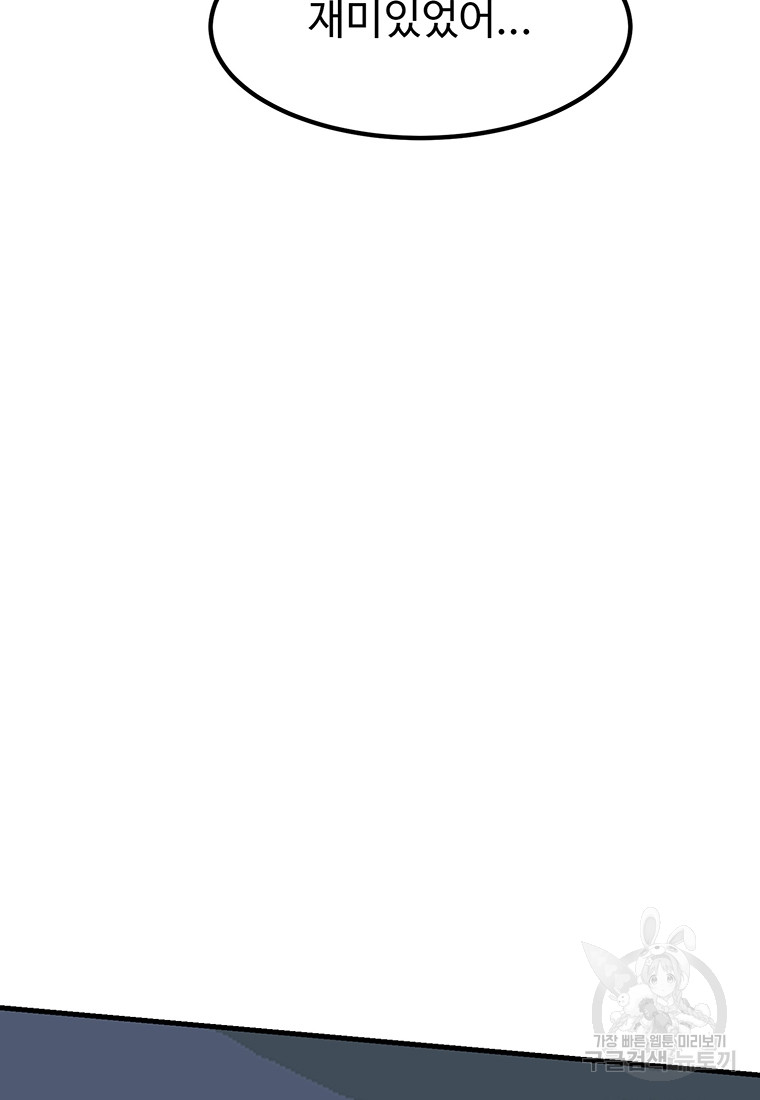 1685791422_82102350755213.jpg