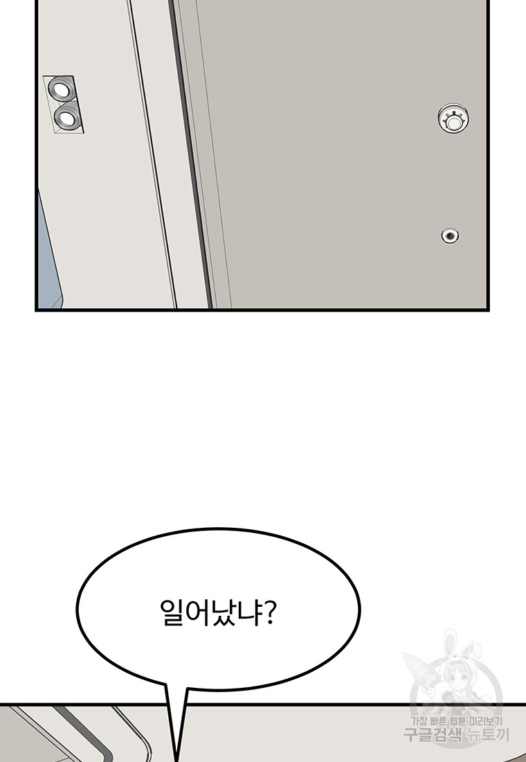 1685791347_97137777302627.jpg