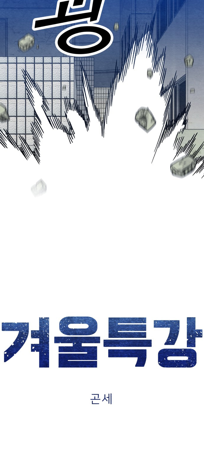 1685715929_80296380763217.jpg