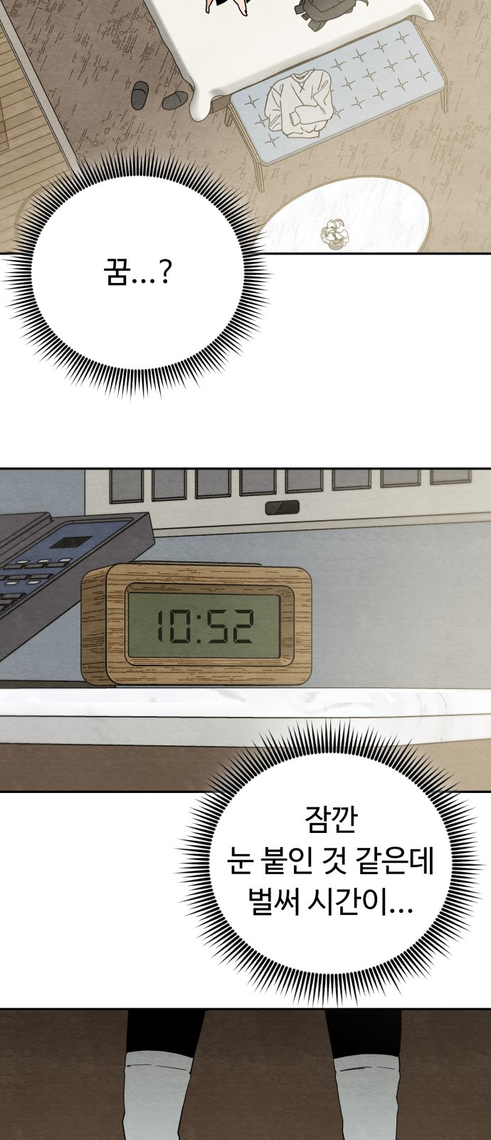 1685715957_16780139187239.jpg