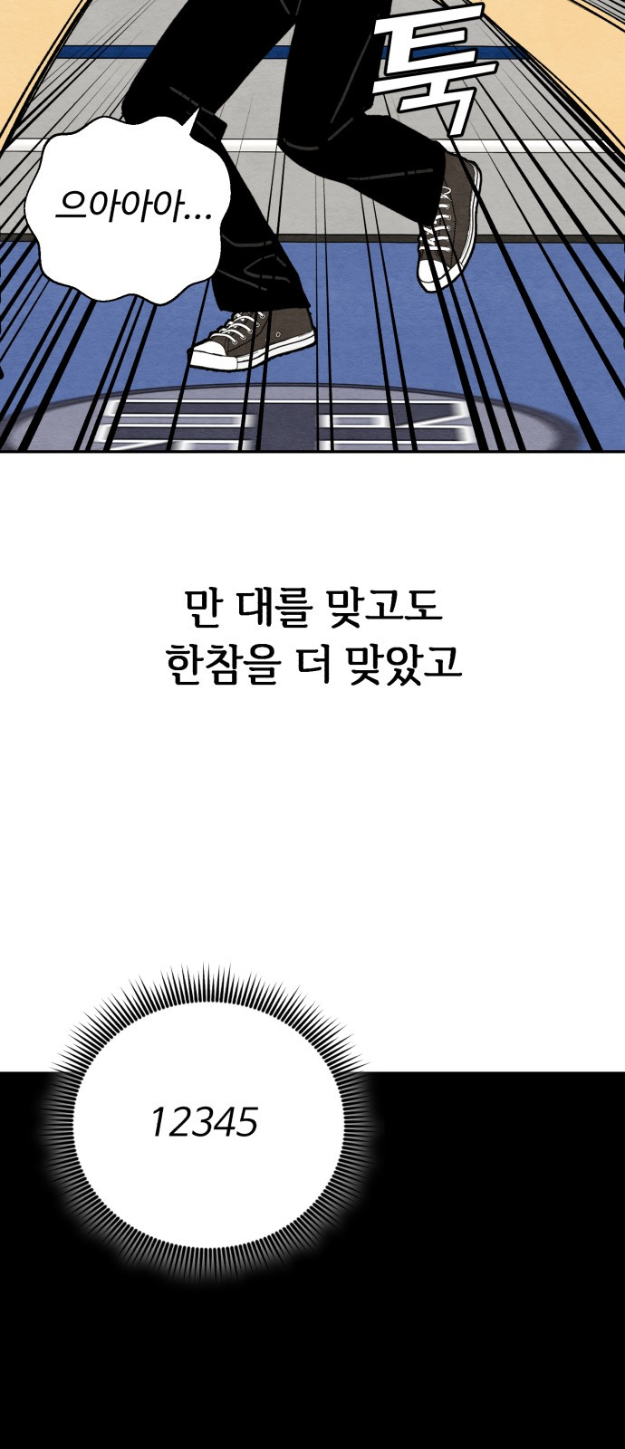 1685716044_26747482330685.jpg