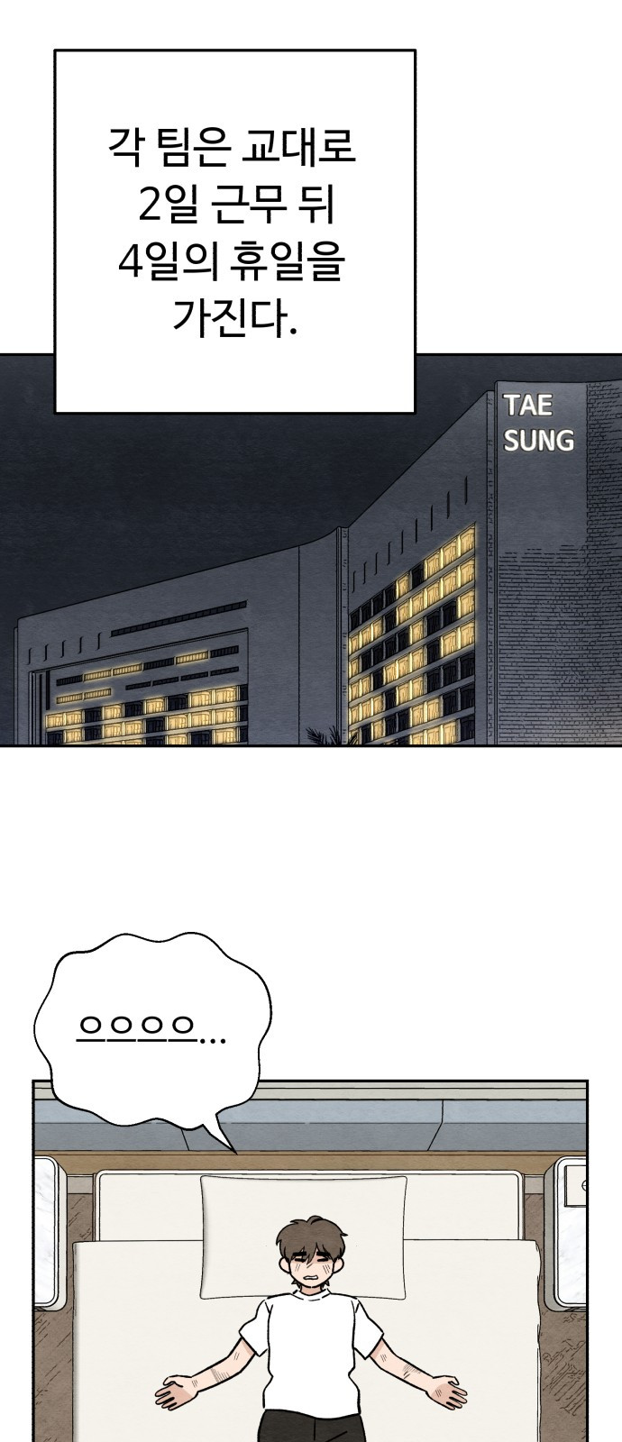 1685716049_26606797709671.jpg