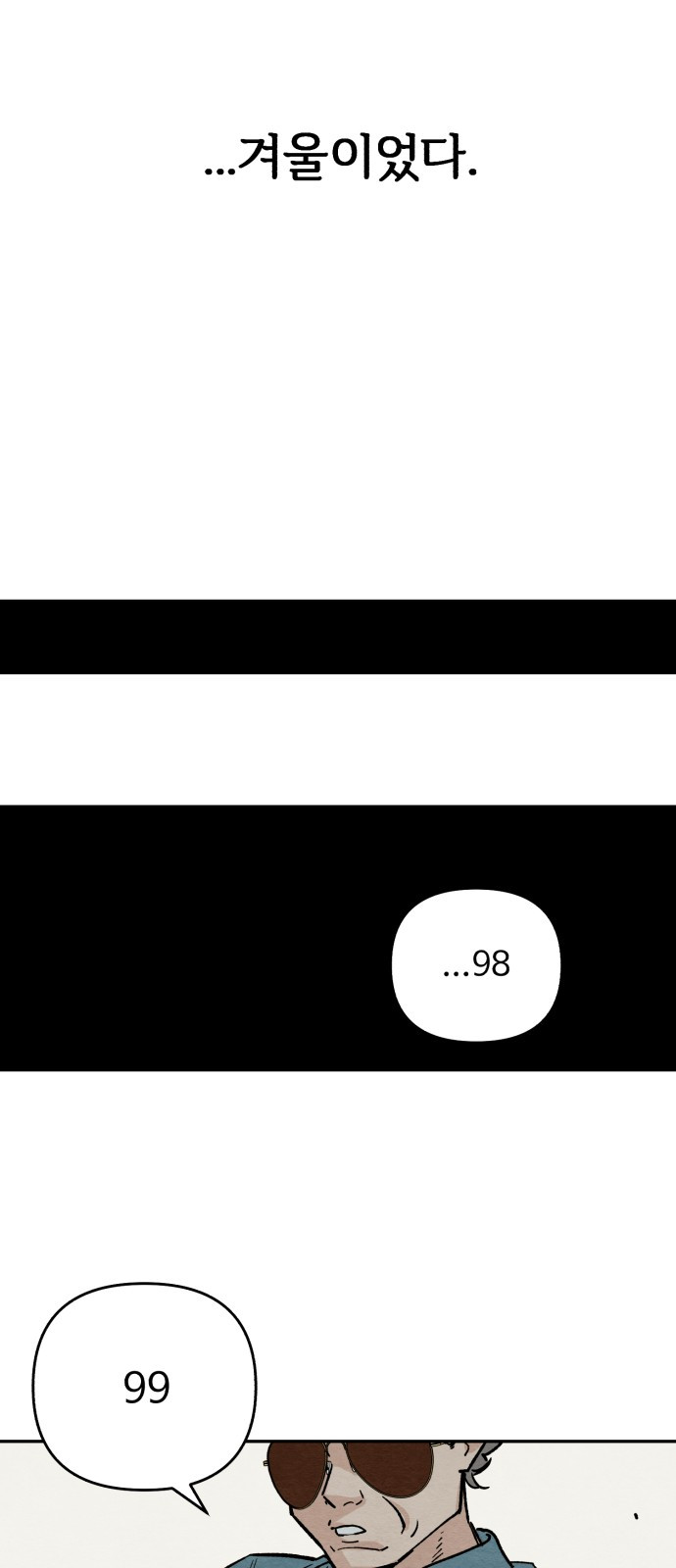 1685716042_28717187372983.jpg