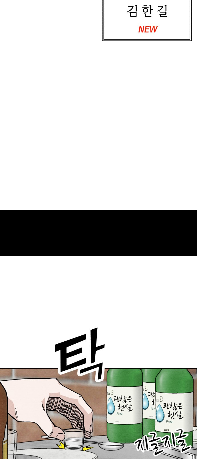 1685716069_57884354930822.jpg