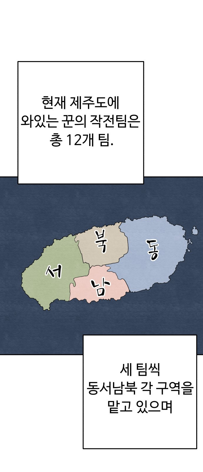 1685716048_20670272638633.jpg