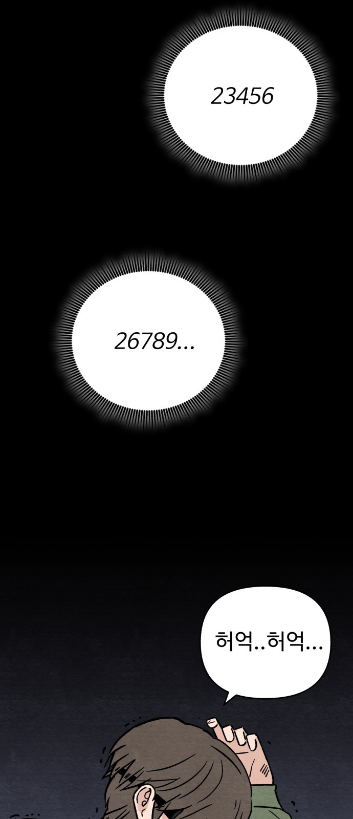 1685716045_64659998226618.jpg