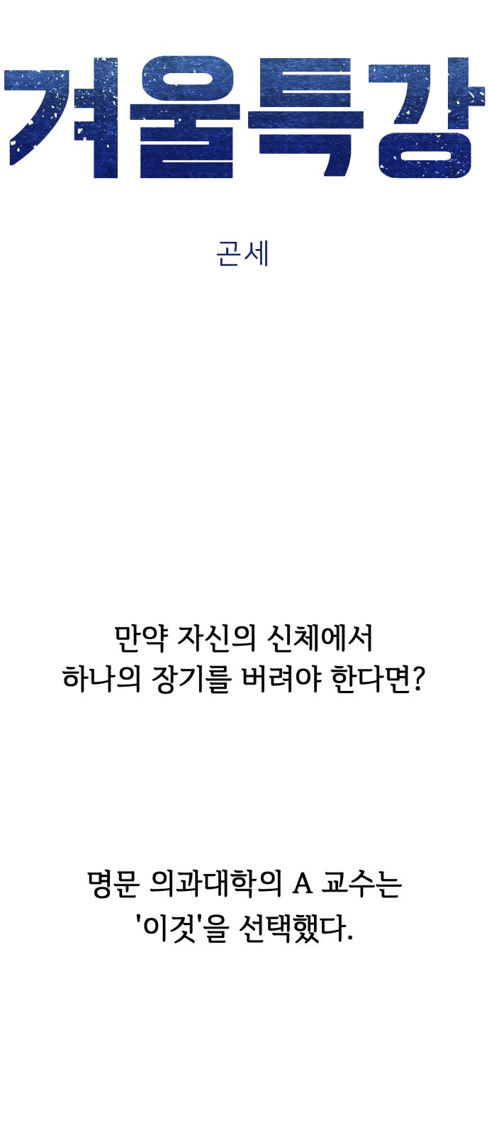 1685715876_61633892482529.jpg