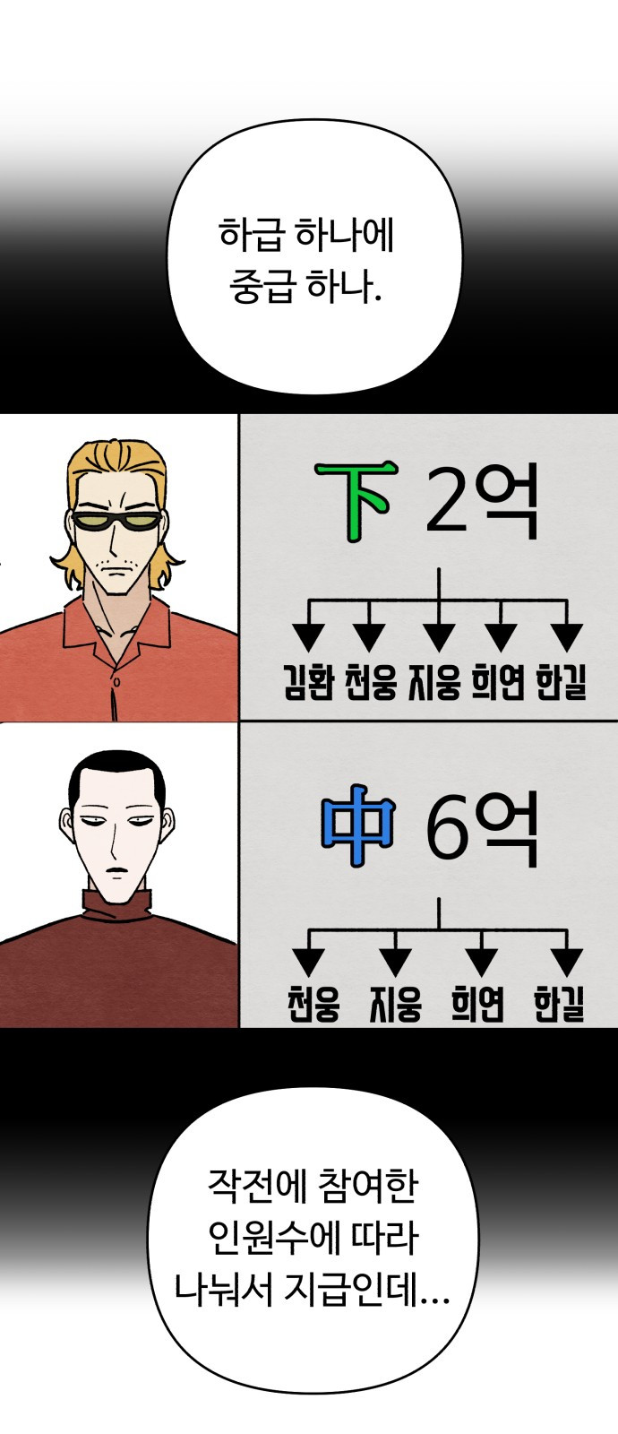 1685715882_20650804914925.jpg