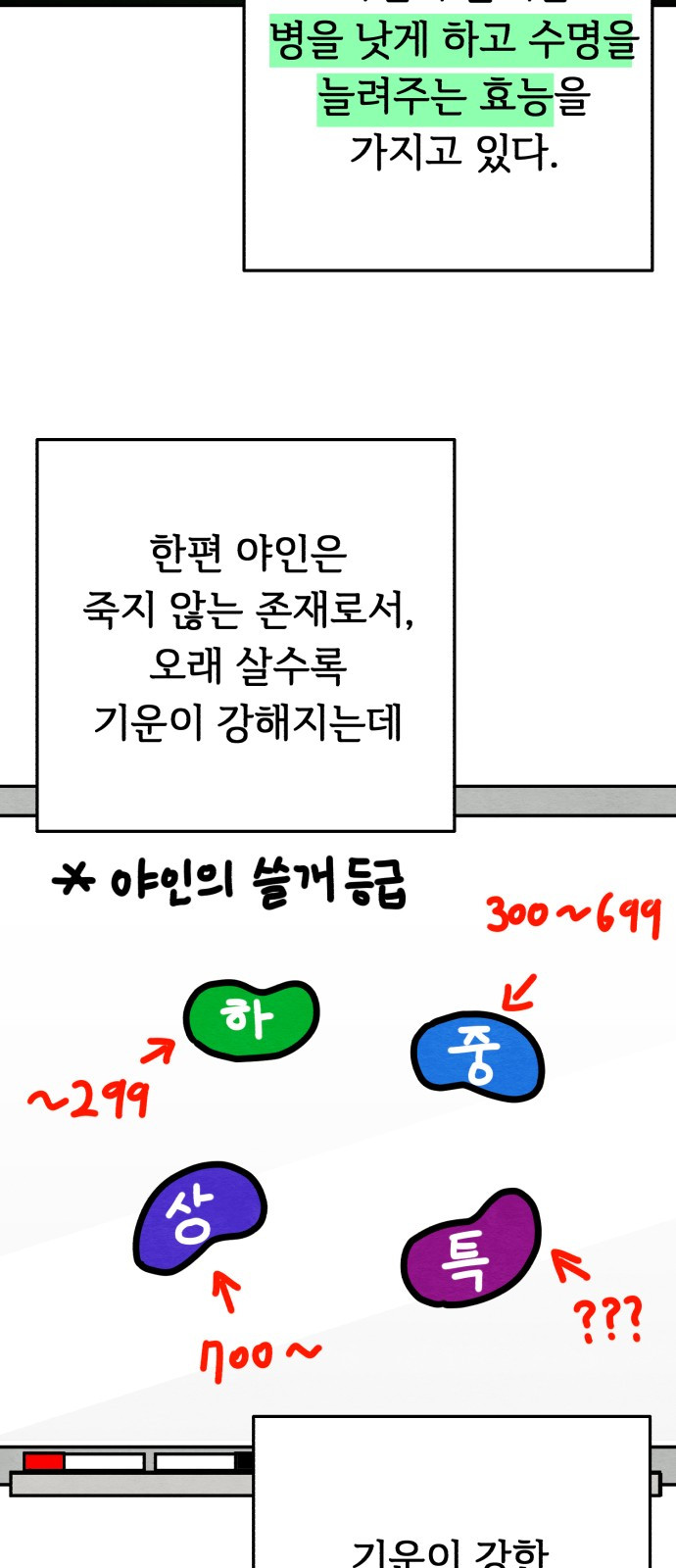 1685715877_41104926458563.jpg