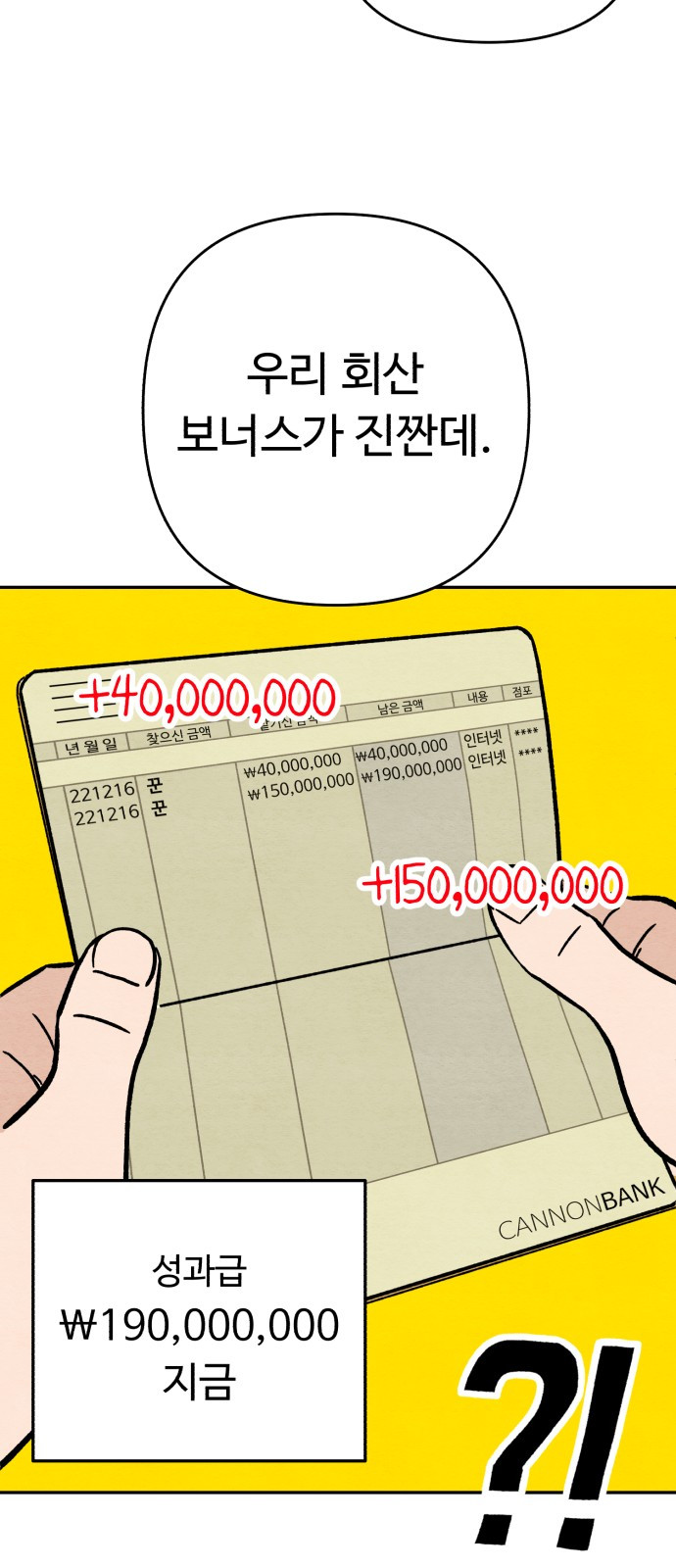 1685715882_26040755848363.jpg