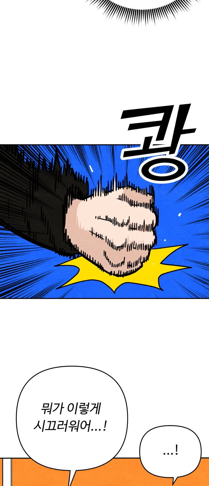 1685715883_12196191640332.jpg