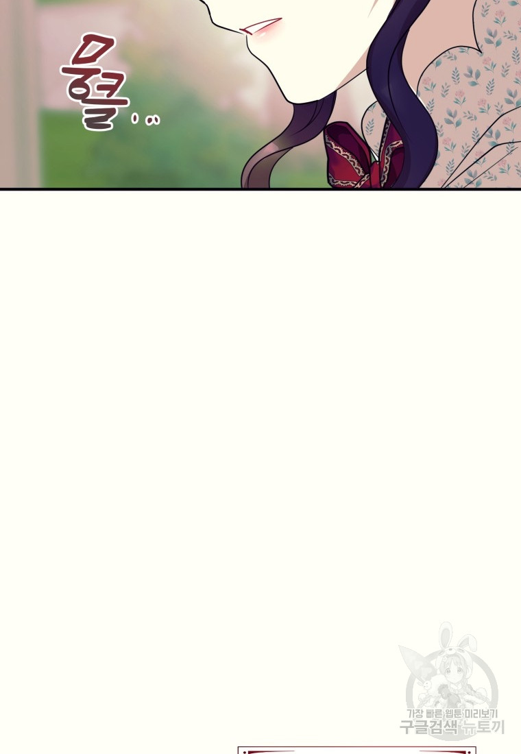 1685791105_16381458513488.jpg