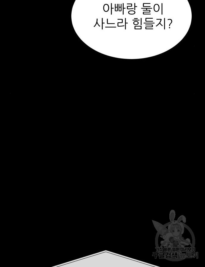 1685793021_94861571214433.jpg