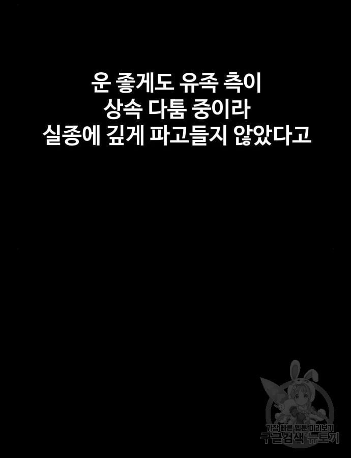 1685793013_44950450724189.jpg