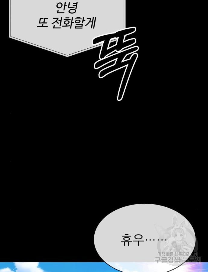 1685793022_76720730998109.jpg