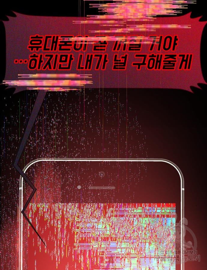 1685793031_99056857288665.jpg