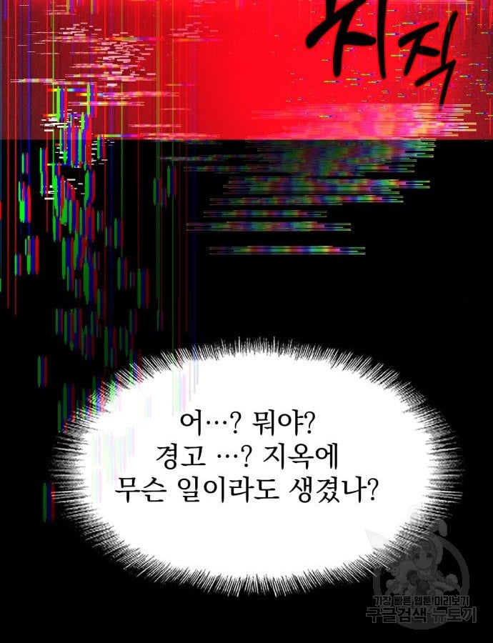 1685793029_92754262269933.jpg