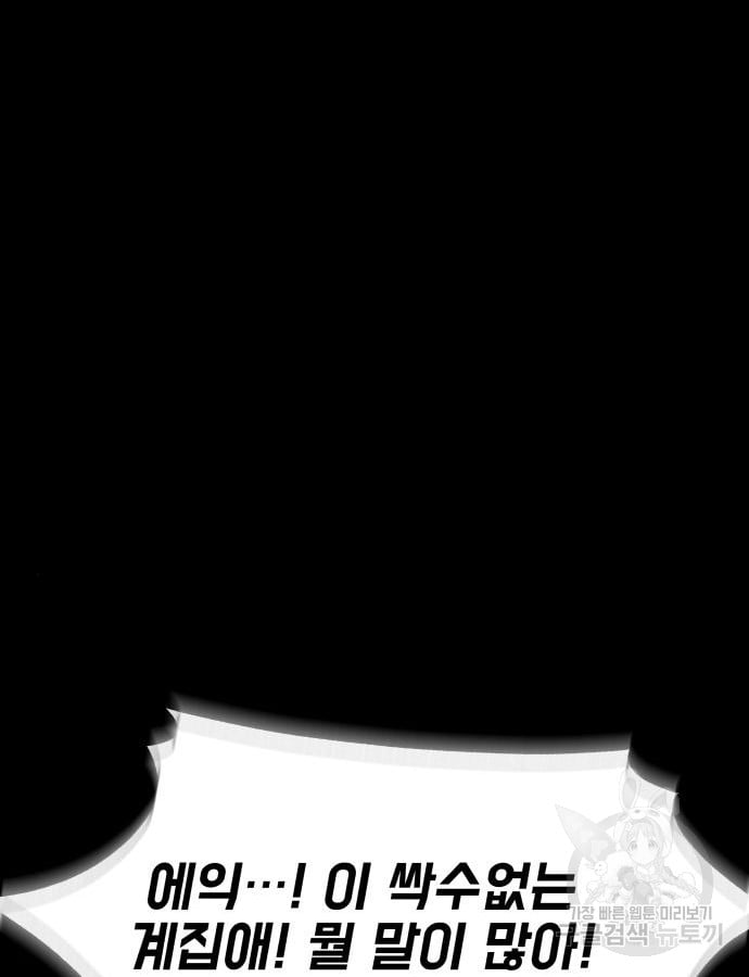 1685793024_26970242757456.jpg