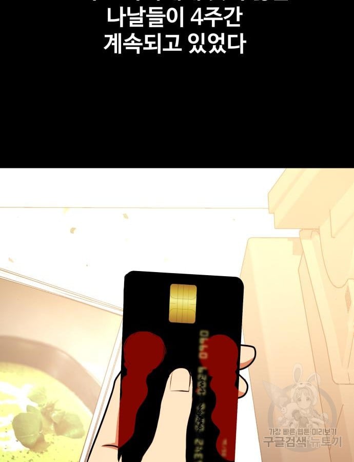 1685793020_36137917612663.jpg