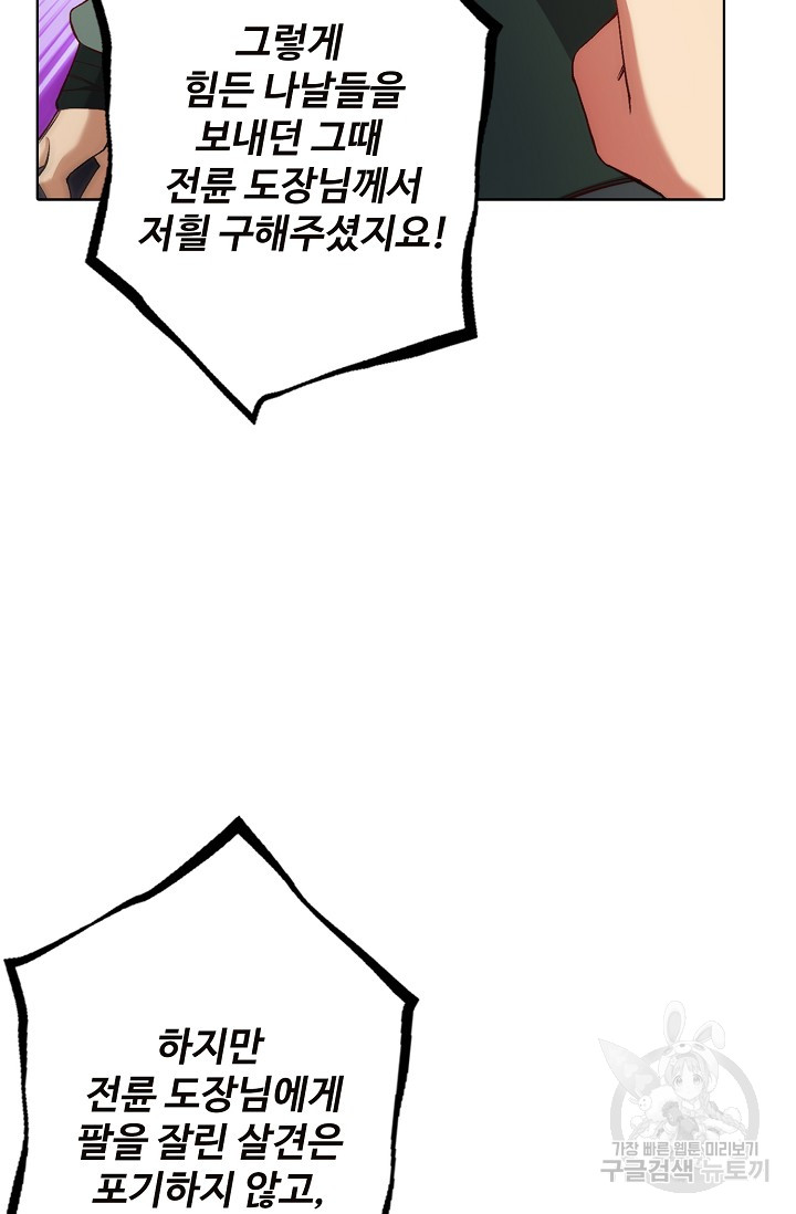 1685794027_97415978356173.jpg