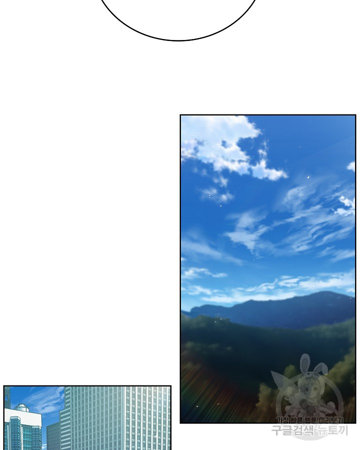 1685793493_71433946149252.jpg