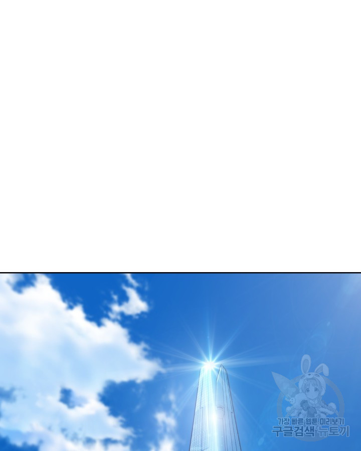 1685794883_61754172491966.jpg