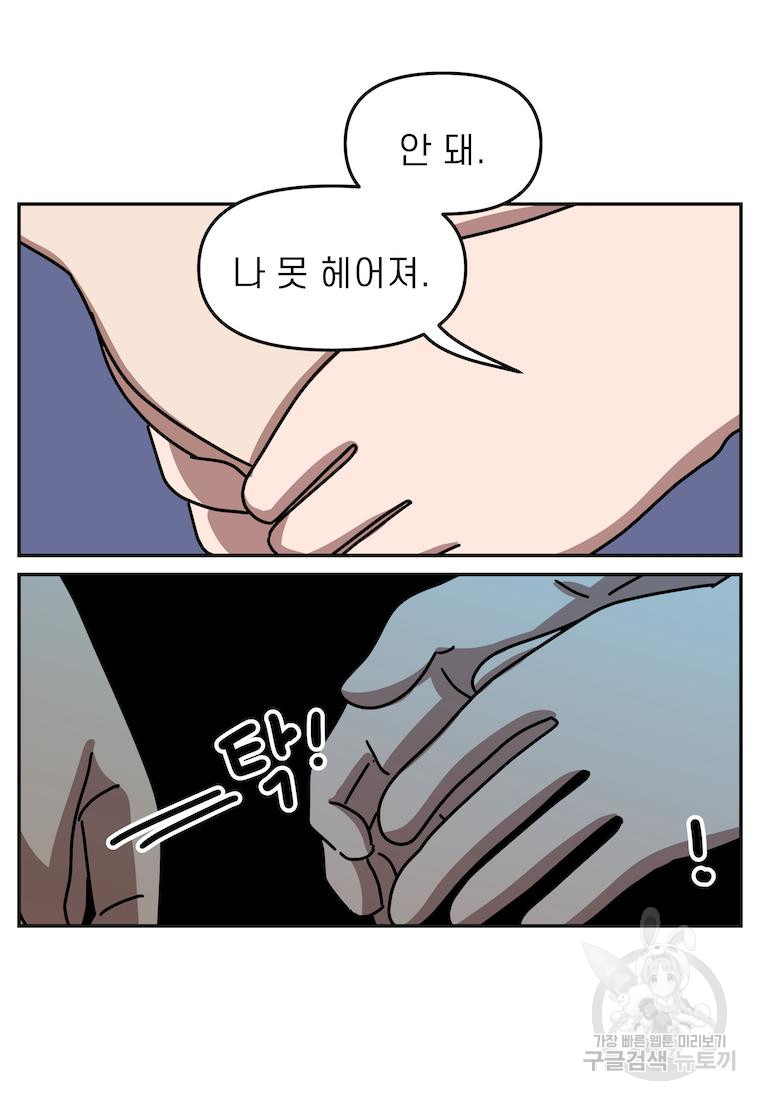 1685793321_64055653865391.jpg