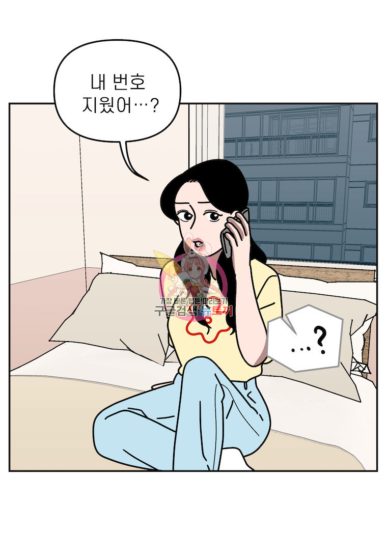 1685793726_69556589235599.jpg