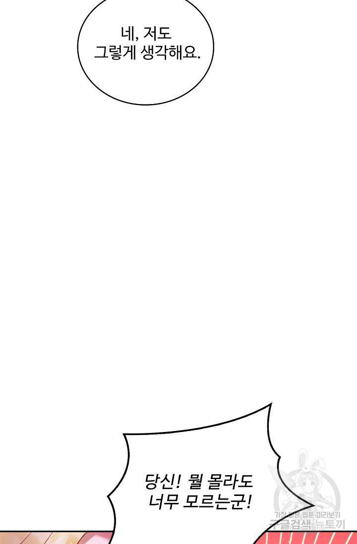 1685794081_22058852853039.jpg