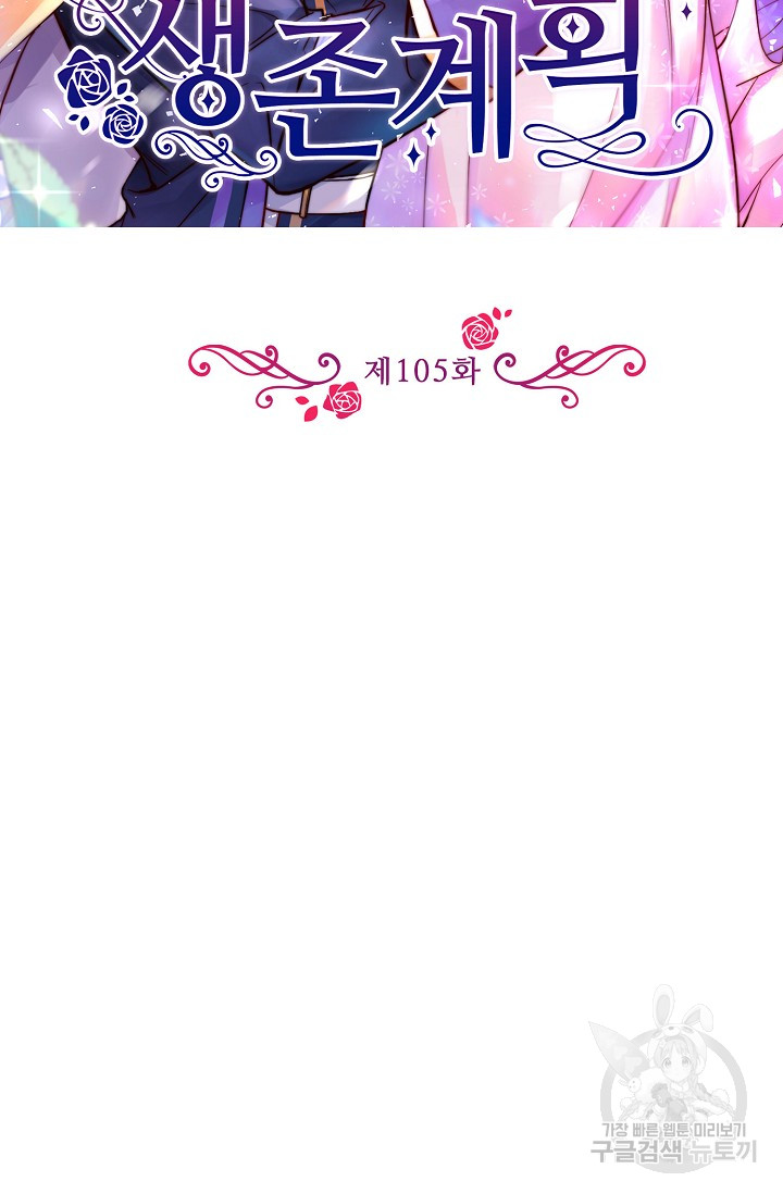 1685794329_31935116794506.jpg