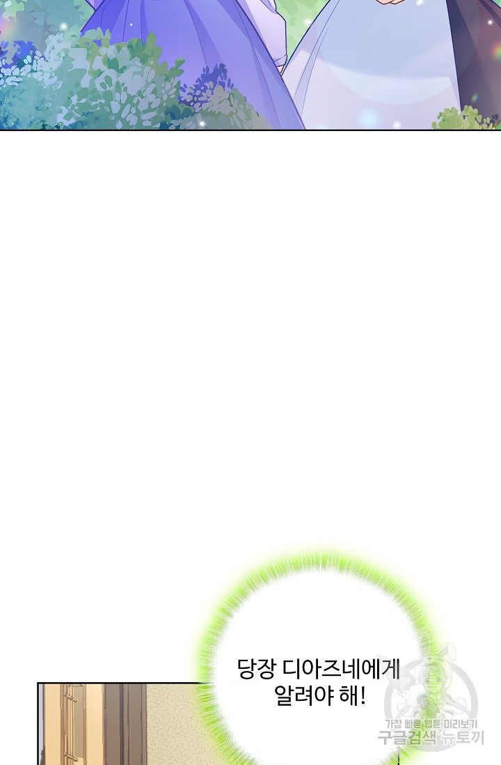 1685794334_89860269704200.jpg