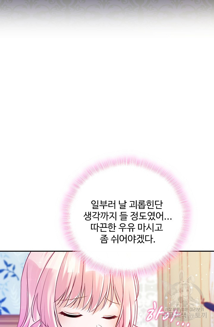 1685793547_52183294584619.jpg