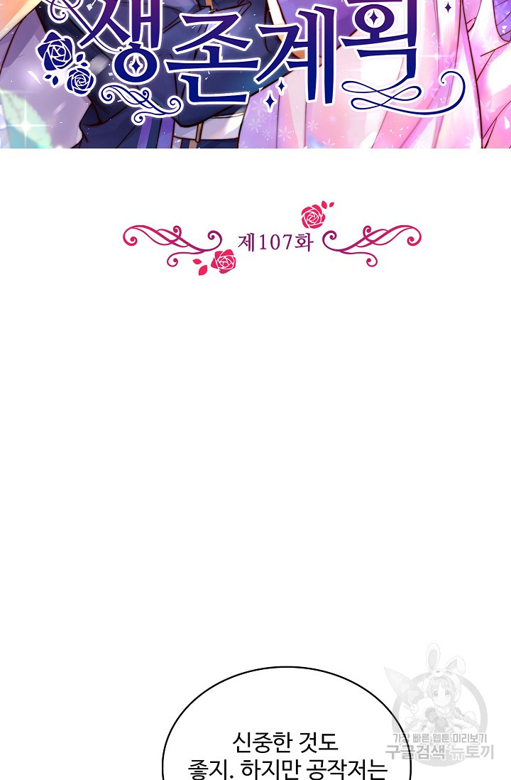 1685794893_56188068943936.jpg