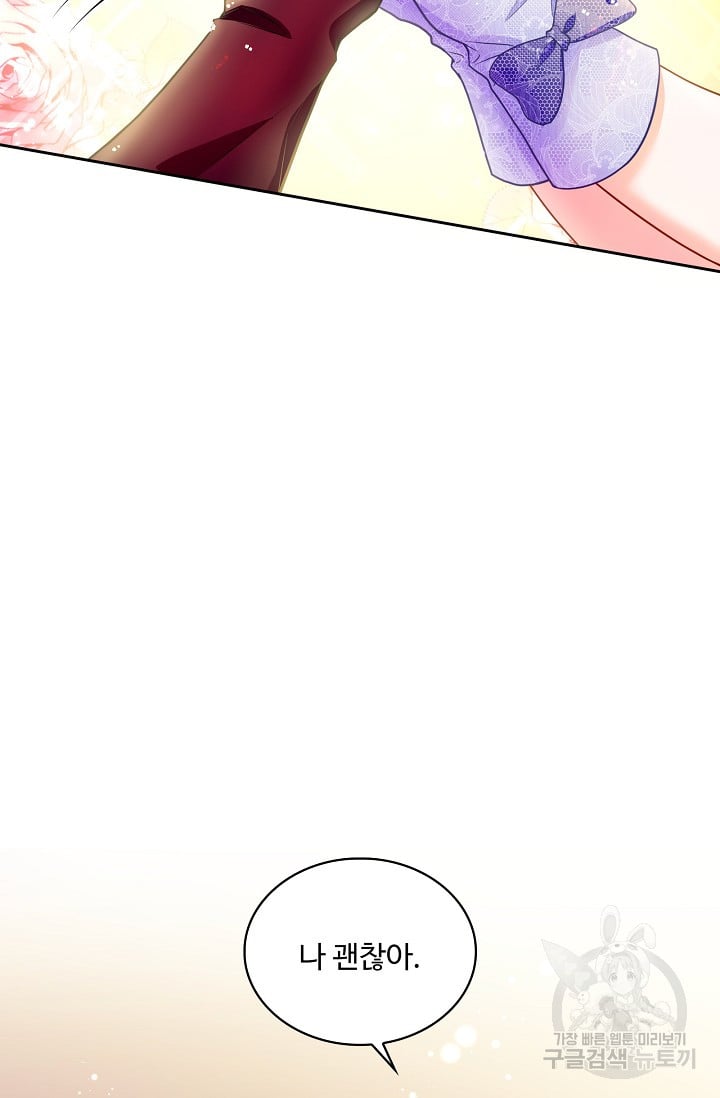 1685793673_20988001450056.jpg
