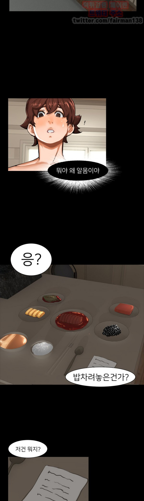 1685796515_72957160854085.jpg