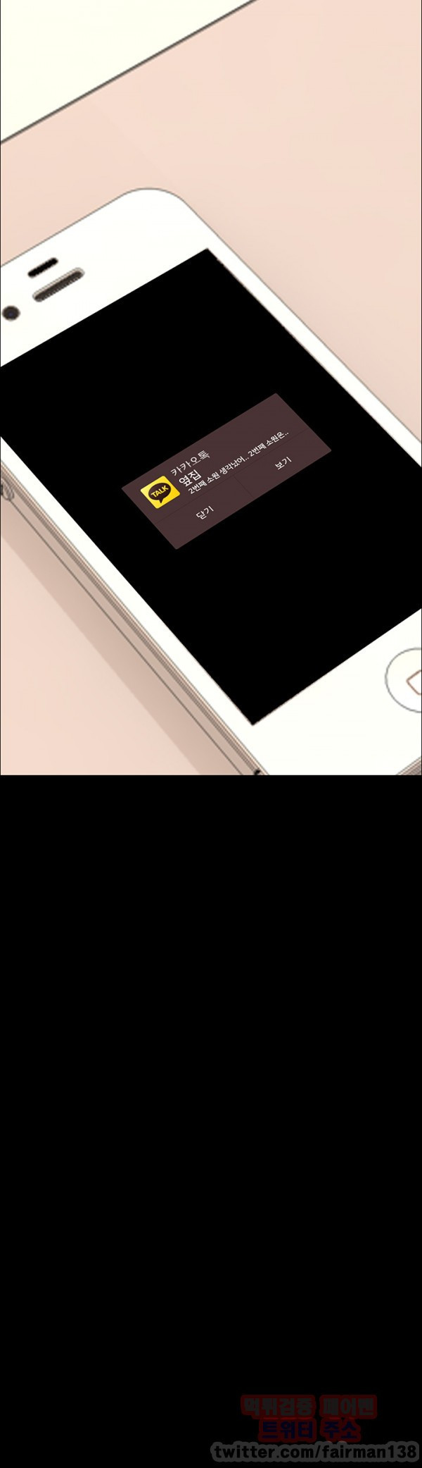 1685795636_22438192804318.jpg