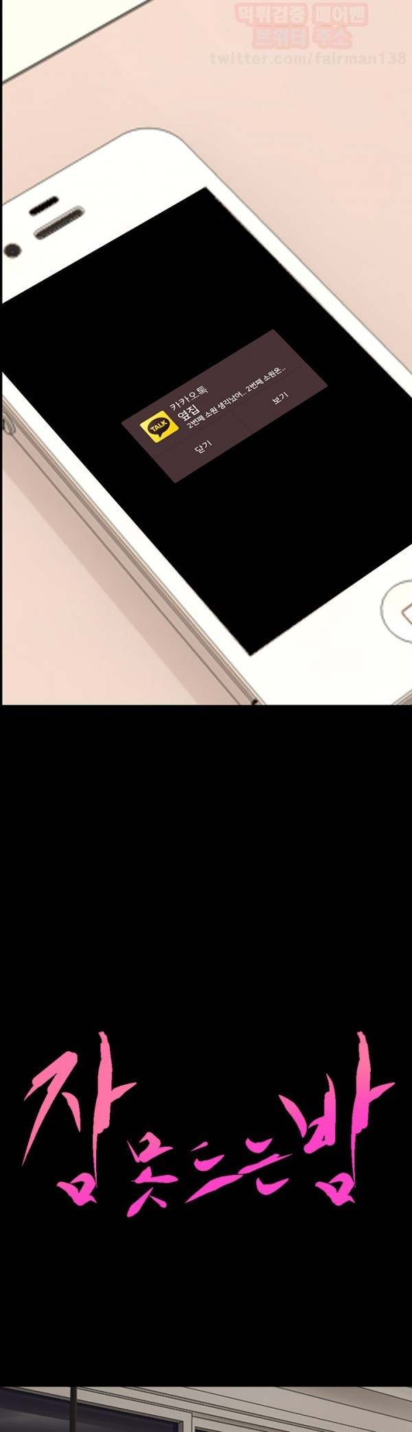 1685796071_89834218532970.jpg