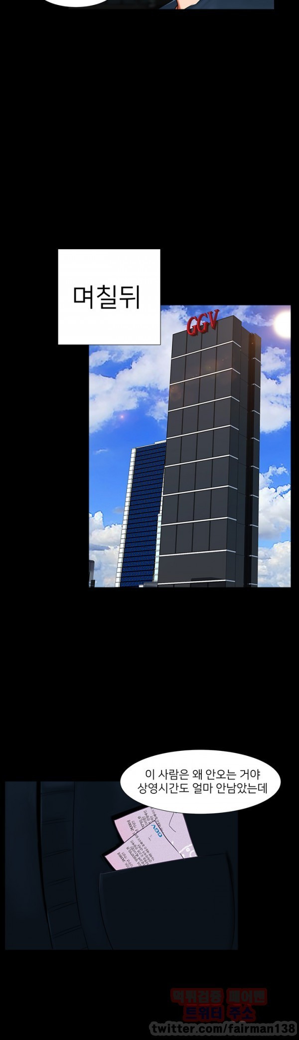 1685796453_45009080730661.jpg