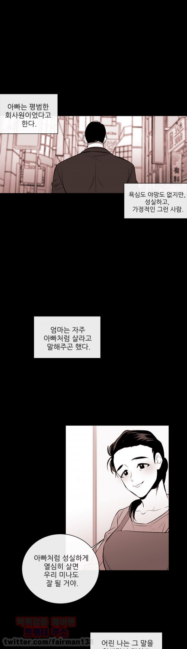 1685796078_12476226231152.jpg