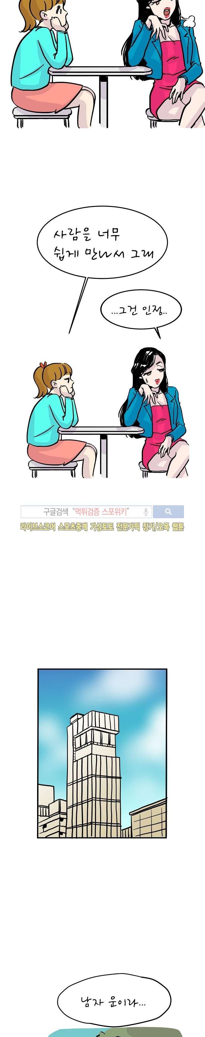 1685796895_52429796140850.jpg
