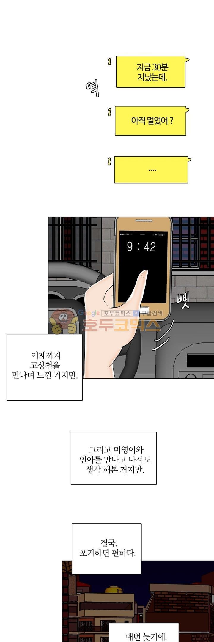 1685797234_13864521147968.jpg