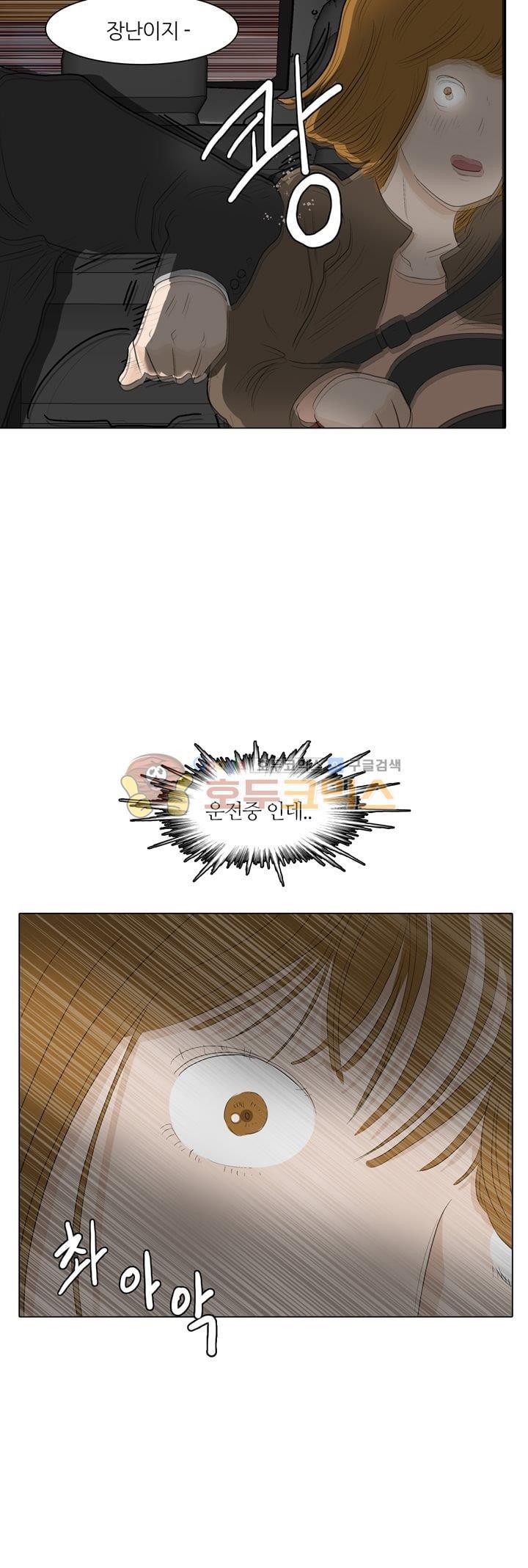 1685797170_76651628465176.jpg