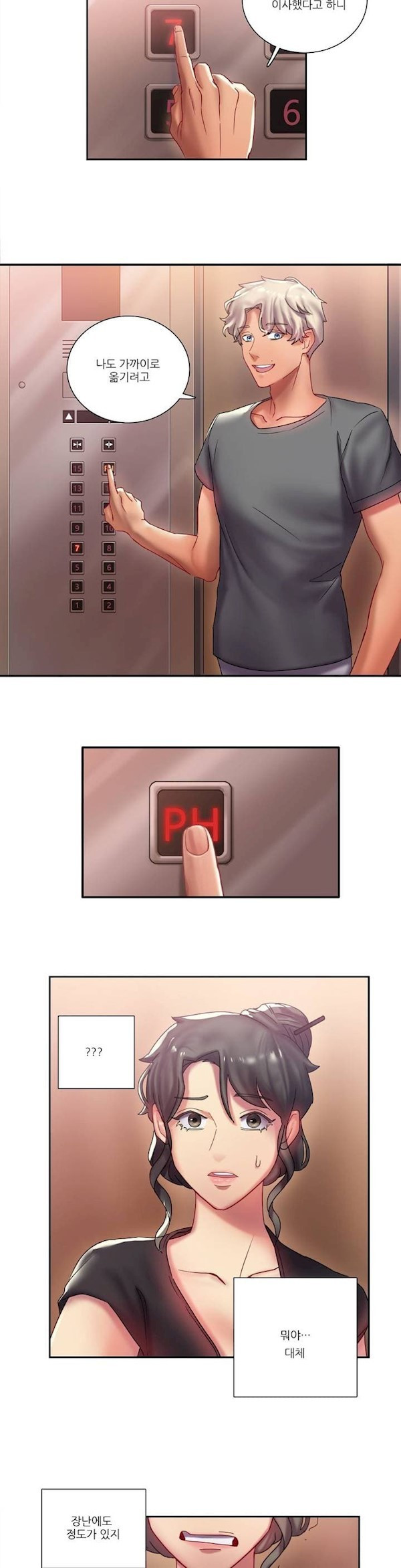 1685796778_86993469501633.jpg