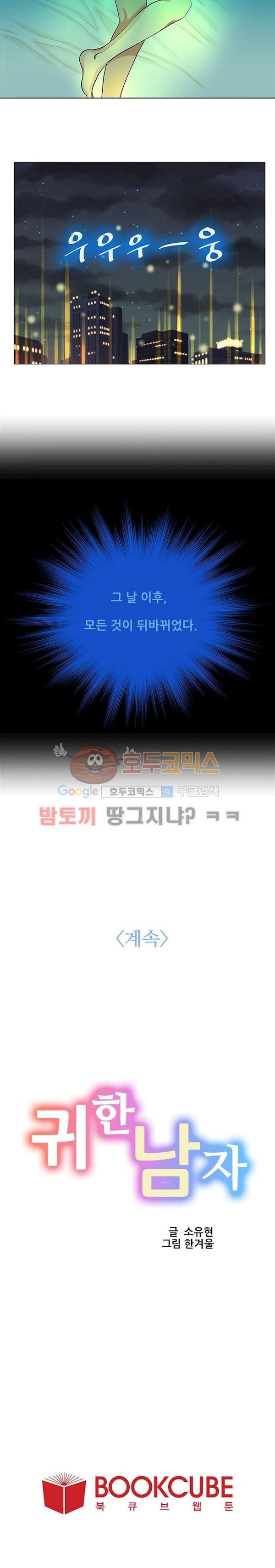 1685795950_58309091490099.jpg
