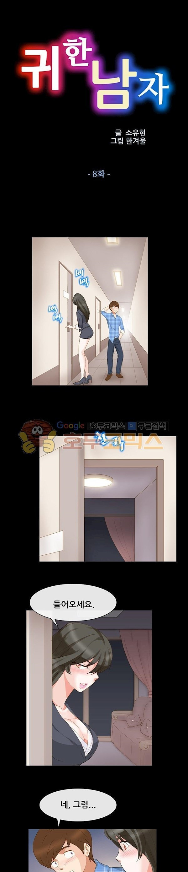 1685795680_97529585945976.jpg