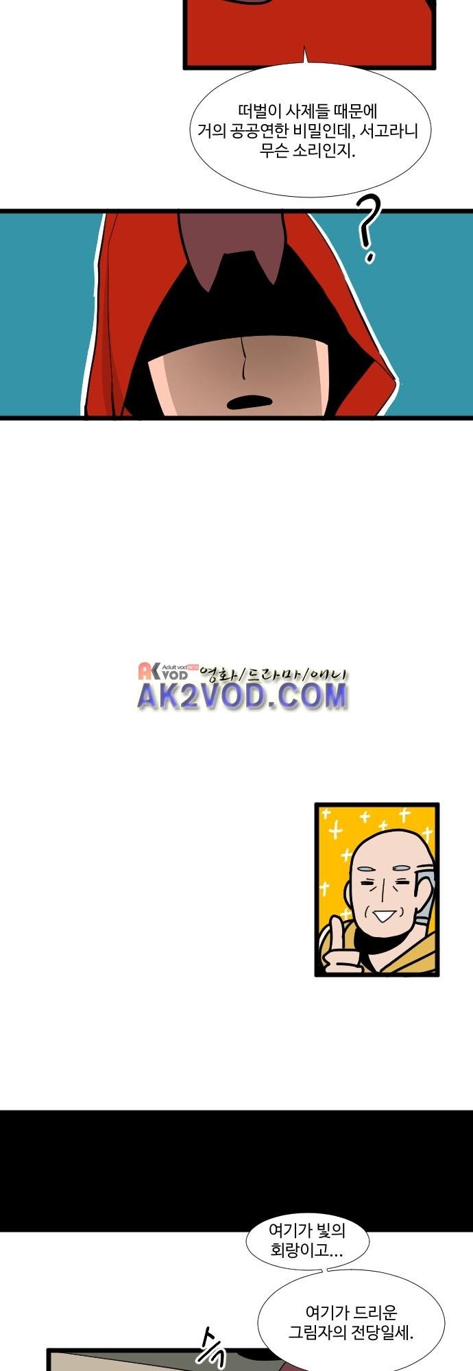 1685797006_94916448491395.jpg